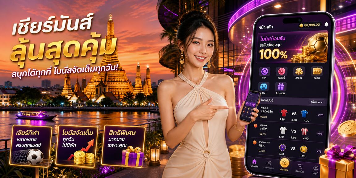 mgm6658